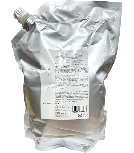 ウタウ エクストラ シャンプー デミ 2000ml 詰め替え用 デミ